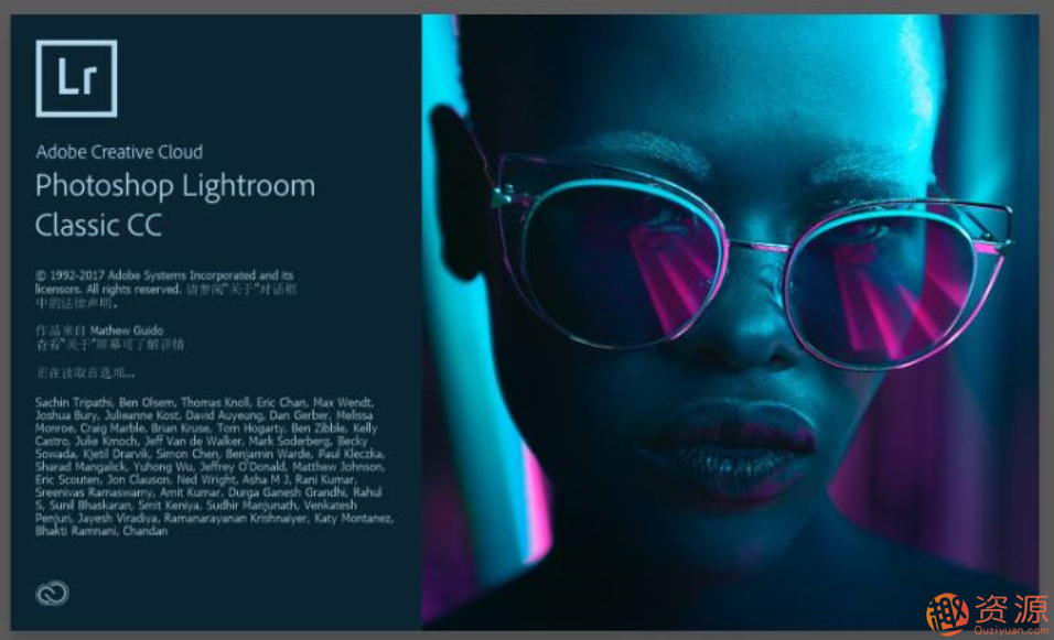 photoshop中文版免費(fèi)分享 Photoshop CC破解版_教程分享插圖 photoshop中文版免費(fèi)分享 Photoshop CC破解版_教程分享插圖