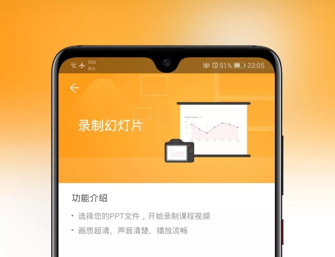 推送一款央企定制版專業(yè)級神器，密鑰激活碼不多手慢無！插圖9