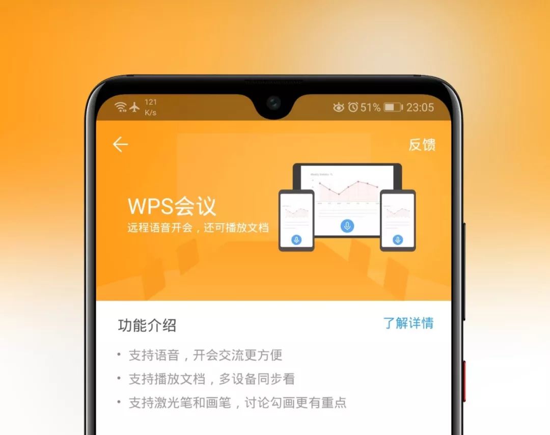 推送一款央企定制版專業(yè)級神器，密鑰激活碼不多手慢無！插圖10
