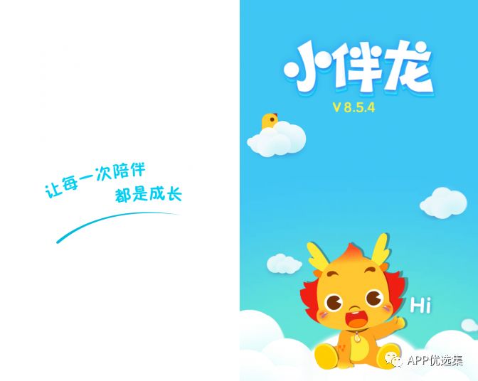 好用不厭|欠大家的神器總是要還的，好飯不怕晚！插圖6