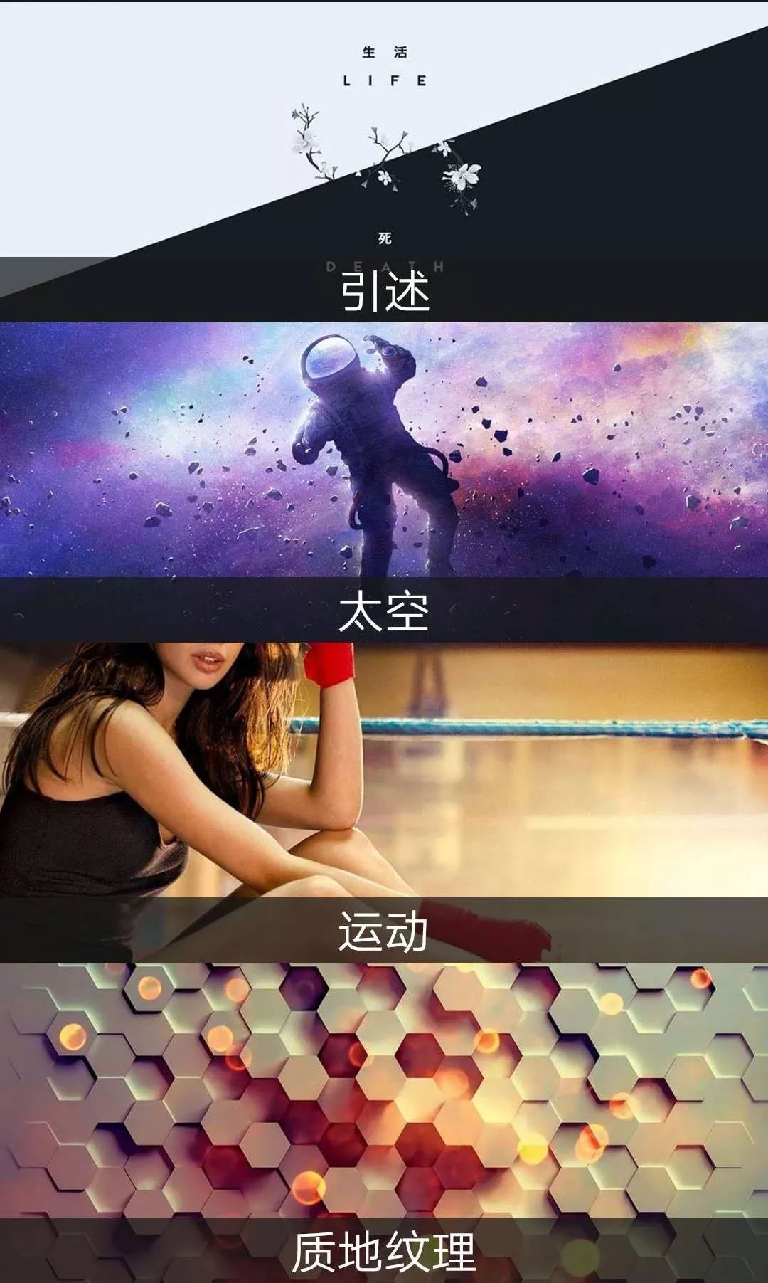 這個App竟然解鎖了18+VIP，請低調(diào)使用！插圖9