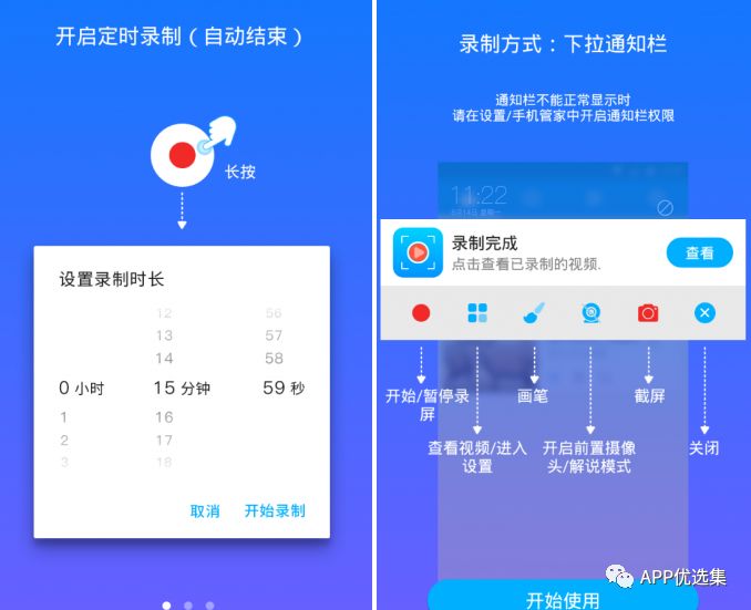 再見(jiàn)六月|這些副利神器不能再私藏了，全網(wǎng)獨(dú)家！插圖11