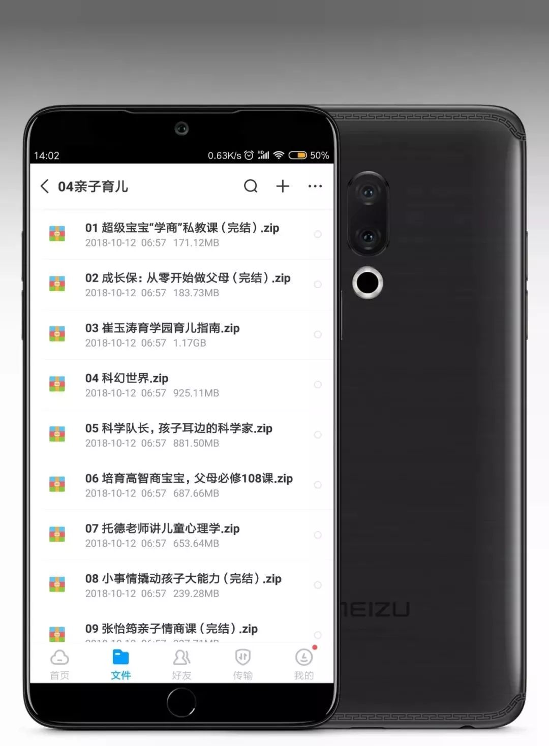 14套神級(jí)資源，豈能獨(dú)享？易失效速保存！插圖9