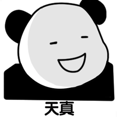 這個萬能指令真的可以讓你為所欲為！插圖