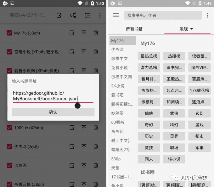 再見(jiàn)六月|這些副利神器不能再私藏了，全網(wǎng)獨(dú)家！插圖10