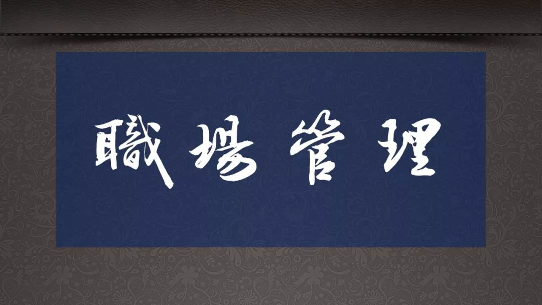 14套神級(jí)資源，豈能獨(dú)享？易失效速保存！插圖12
