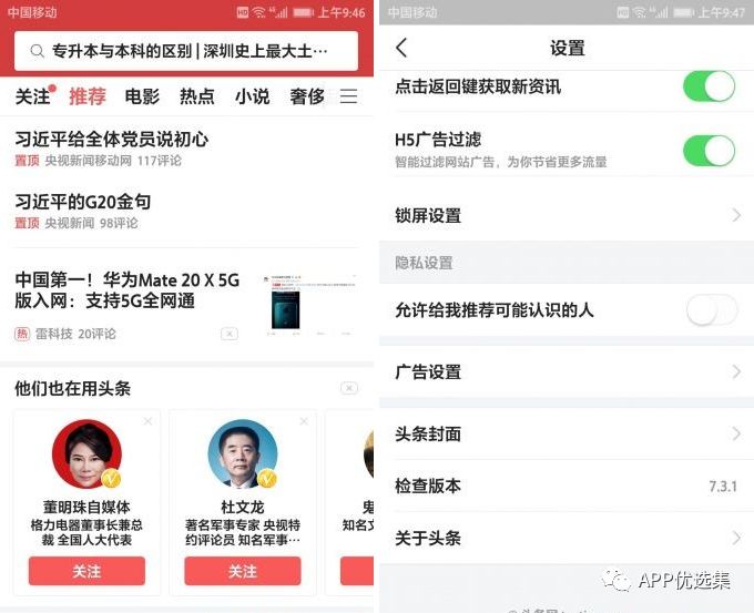 再見(jiàn)六月|這些副利神器不能再私藏了，全網(wǎng)獨(dú)家！插圖3