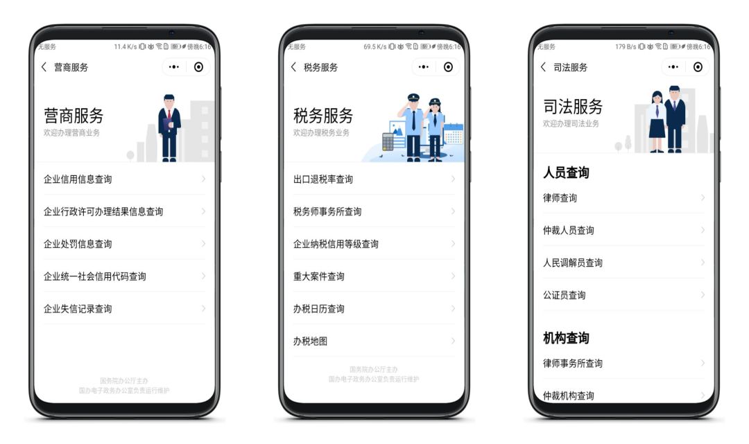 這個(gè)神器太牛了，用了你會(huì)回來(lái)贊我的！插圖4