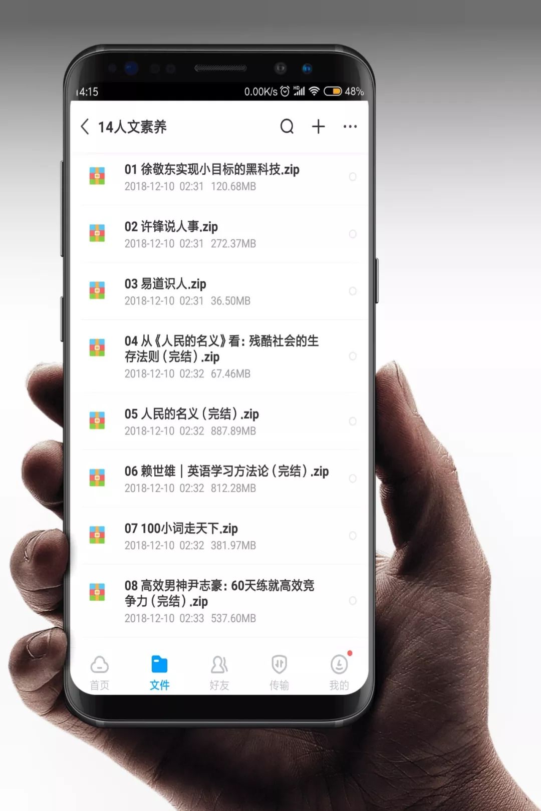 14套神級(jí)資源，豈能獨(dú)享？易失效速保存！插圖30