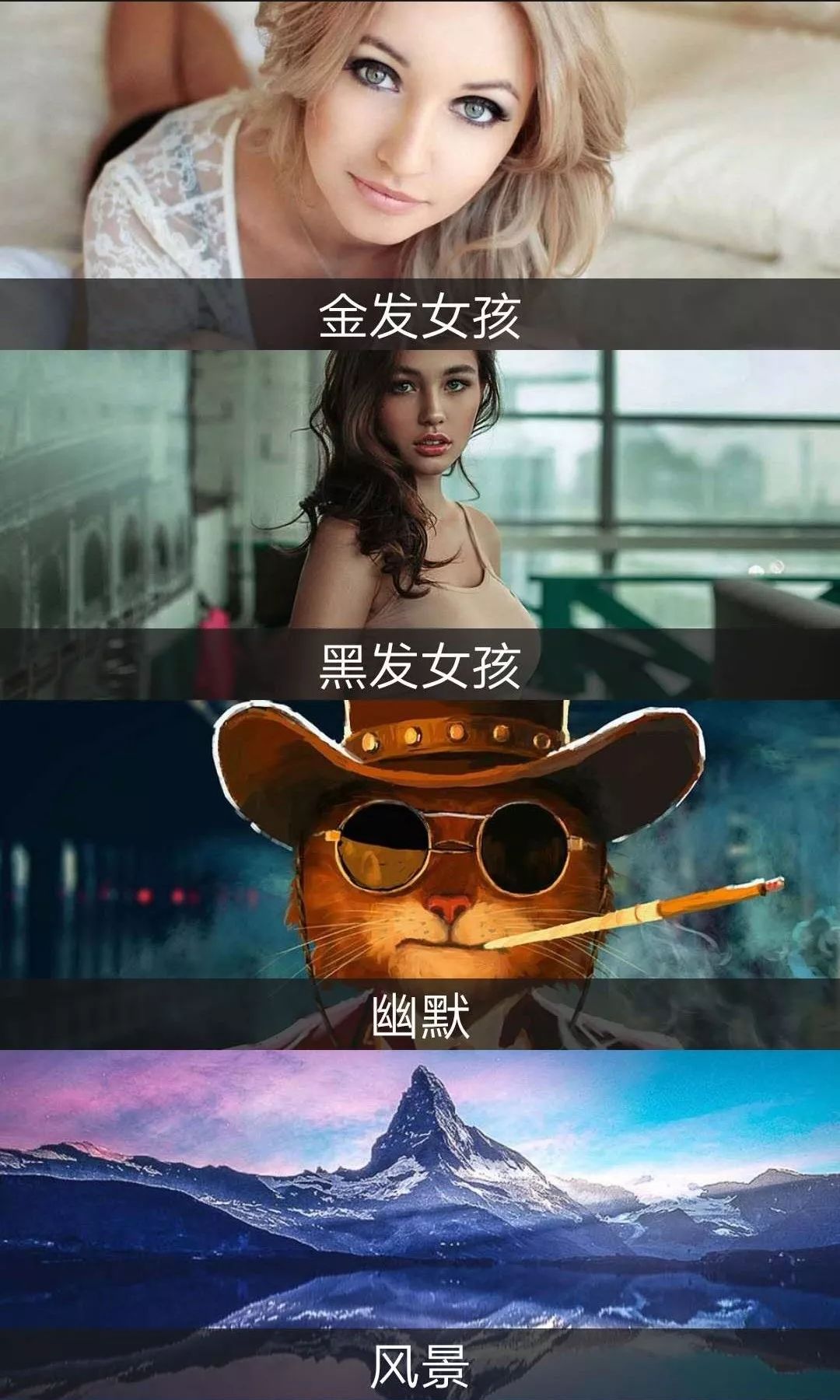 這個App竟然解鎖了18+VIP，請低調(diào)使用！插圖6