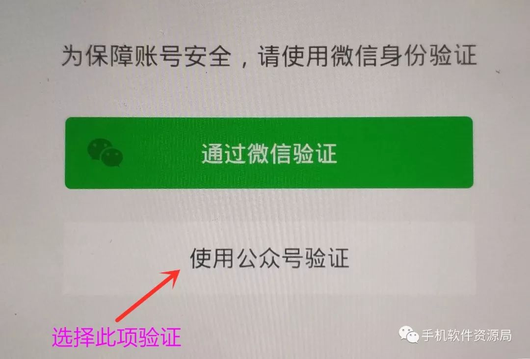 推送一款央企定制版專業(yè)級神器，密鑰激活碼不多手慢無！插圖3