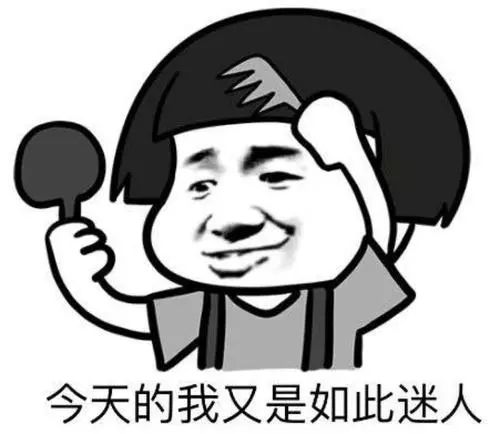 這個(gè)神器太牛了，無需安裝即可體驗(yàn)77項(xiàng)黑科技!插圖
