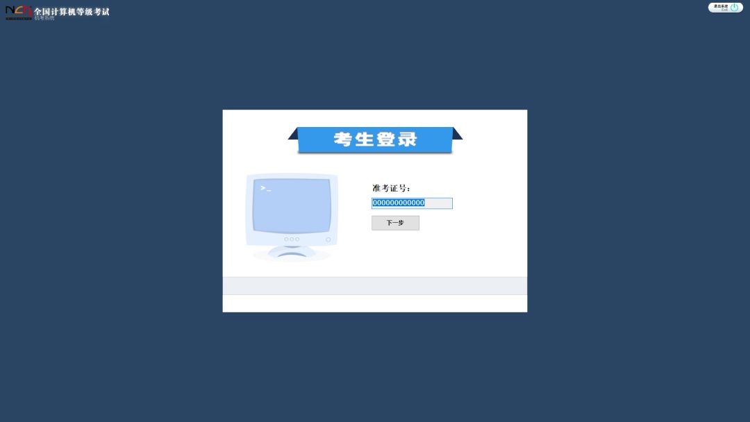 上千人留言需求的神器，最新激活版求抱走！插圖9