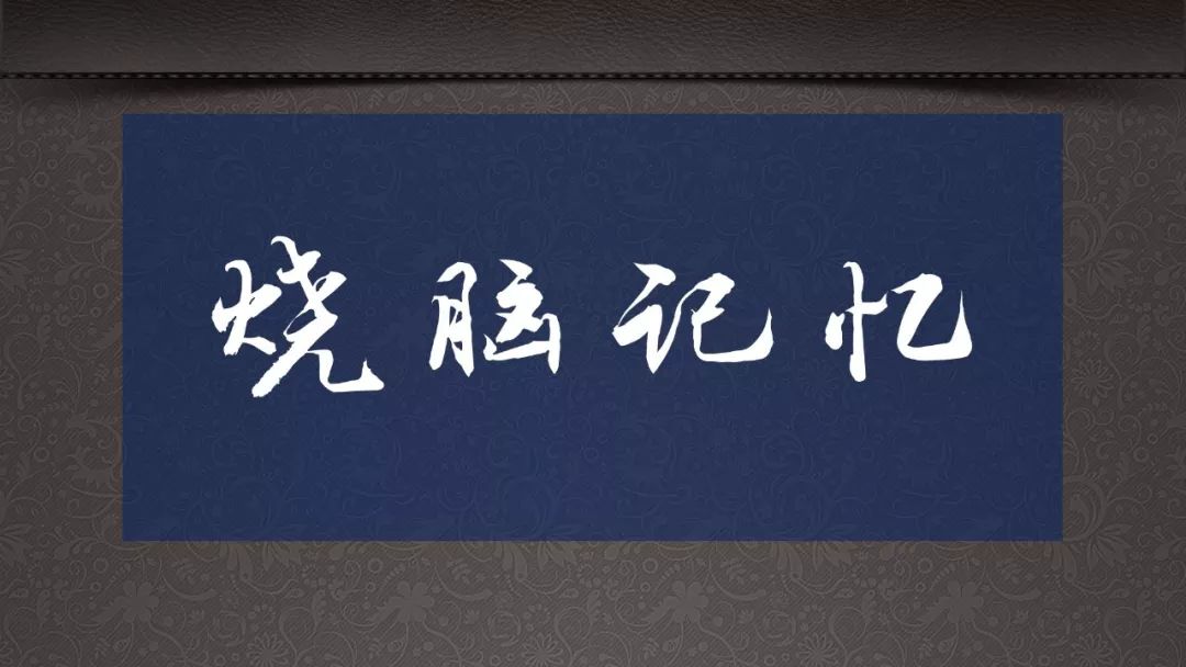 14套神級(jí)資源，豈能獨(dú)享？易失效速保存！插圖20