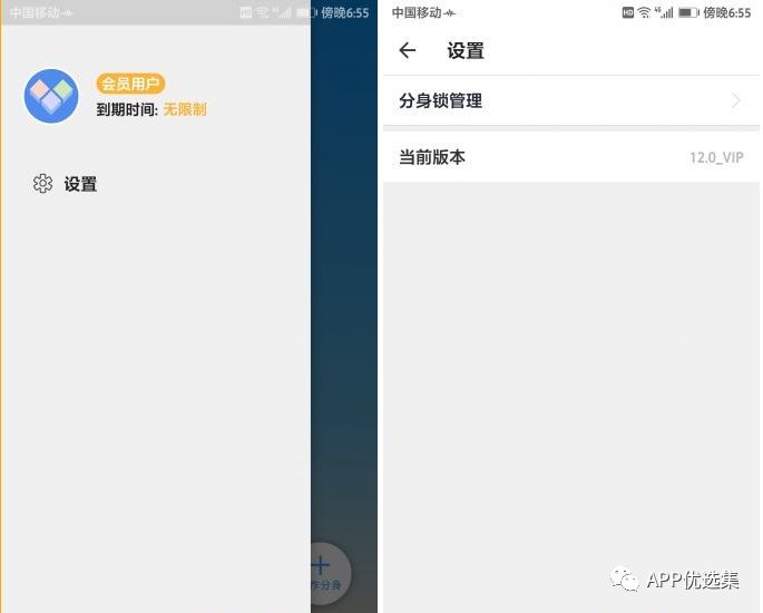 好用不厭|欠大家的神器總是要還的，好飯不怕晚！插圖5