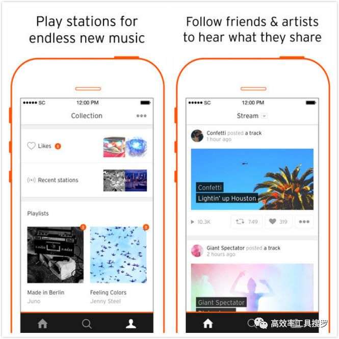 有哪些好用的簡潔實用App？插圖2