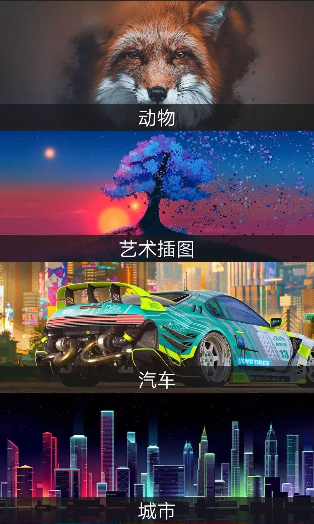 這個App竟然解鎖了18+VIP，請低調(diào)使用！插圖3