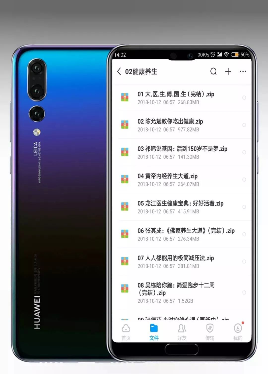 14套神級(jí)資源，豈能獨(dú)享？易失效速保存！插圖5