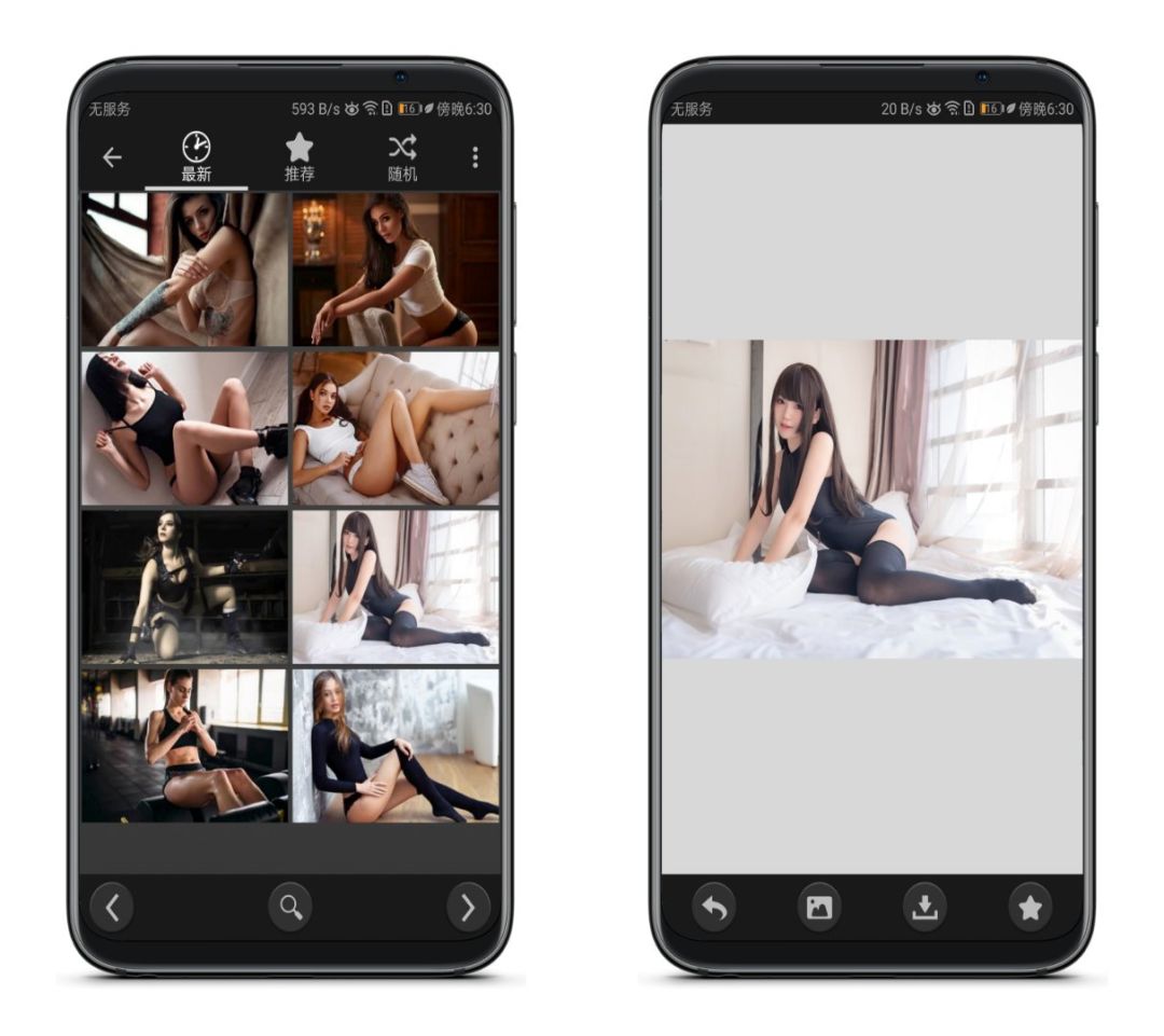 這個App竟然解鎖了18+VIP，請低調(diào)使用！插圖10