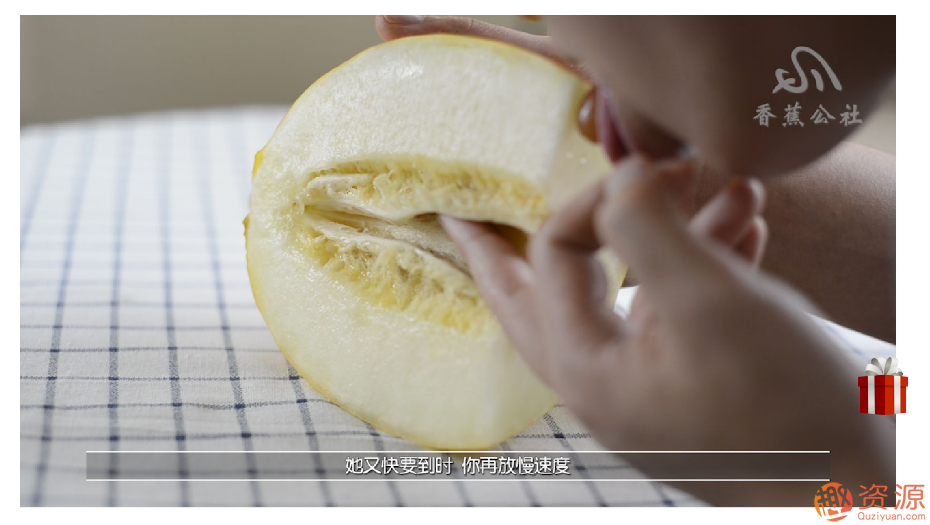 舌尖上的gaochao，男對女口愛_資源網(wǎng)站插圖8