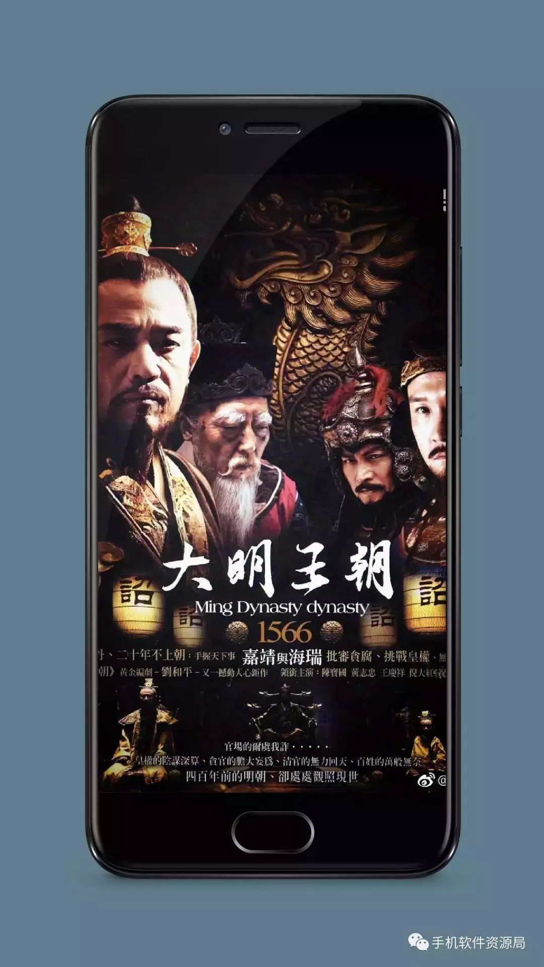 絕版收藏 | 豆瓣評分最高的2部國產(chǎn)神劇巔峰經(jīng)典之作？插圖2