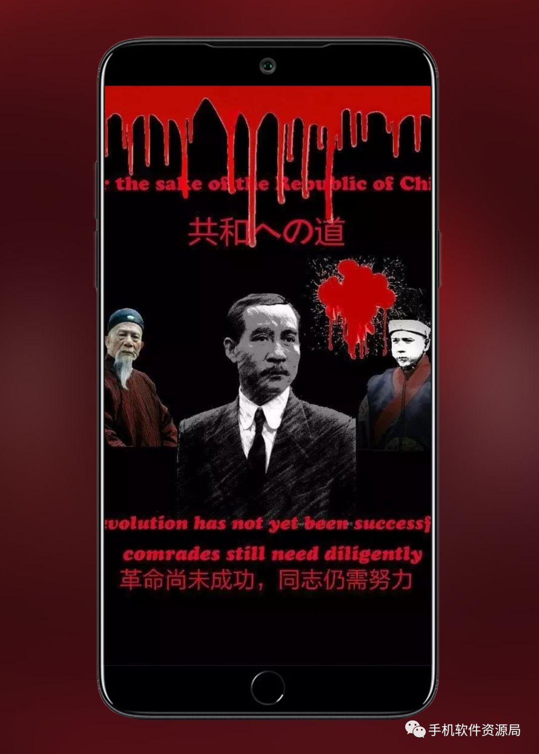 絕版收藏 | 豆瓣評分最高的2部國產(chǎn)神劇巔峰經(jīng)典之作？插圖7