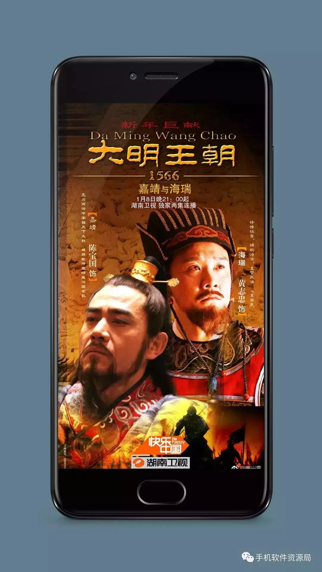 絕版收藏 | 豆瓣評分最高的2部國產(chǎn)神劇巔峰經(jīng)典之作？插圖1