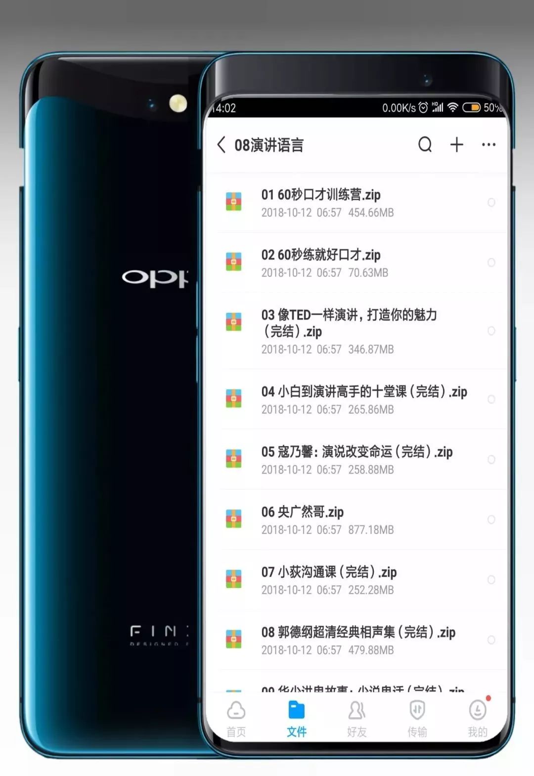 14套神級(jí)資源，豈能獨(dú)享？易失效速保存！插圖17
