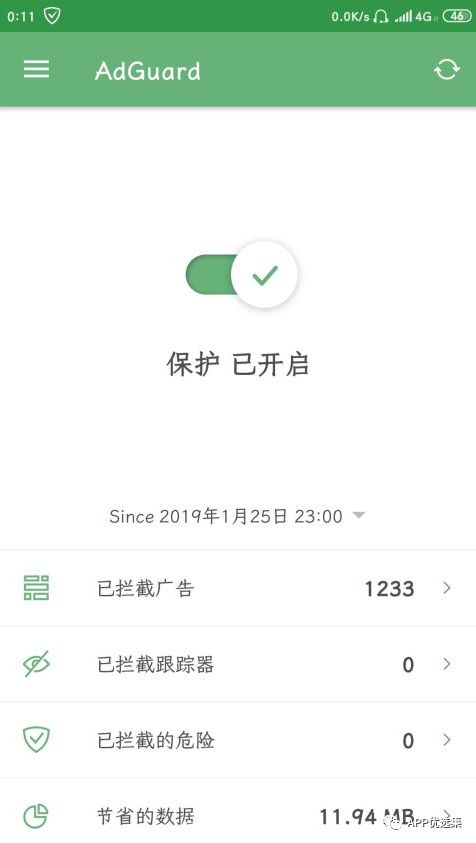 再見(jiàn)六月|這些副利神器不能再私藏了，全網(wǎng)獨(dú)家！插圖1