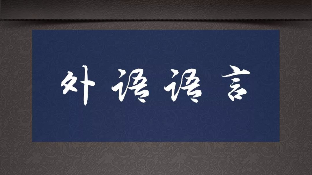 14套神級(jí)資源，豈能獨(dú)享？易失效速保存！插圖10