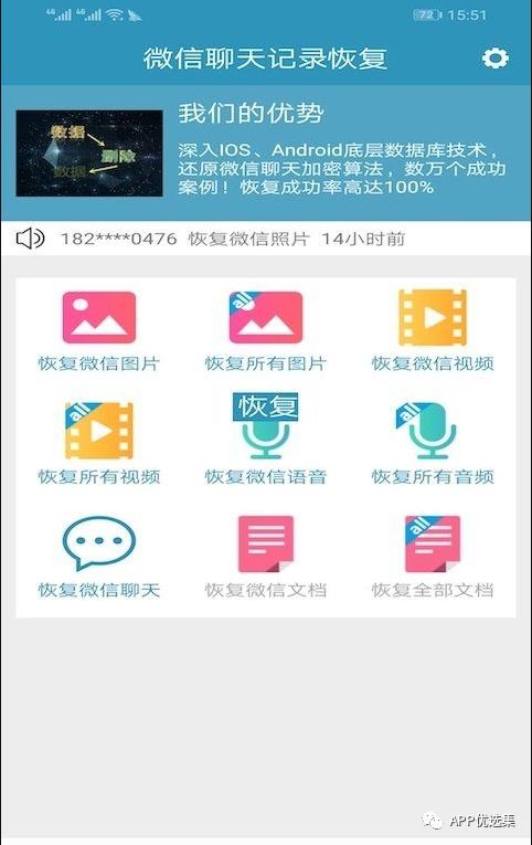 好用不厭|欠大家的神器總是要還的，好飯不怕晚！插圖9