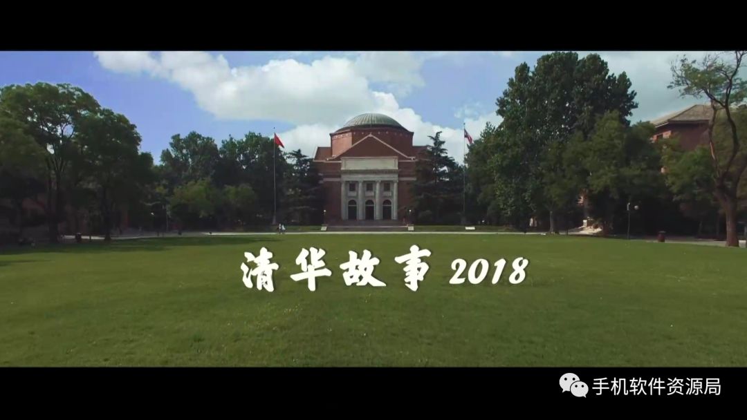 如此超清穩(wěn)定的智能電視與手機通用的直播神器，為何要推薦它？插圖10
