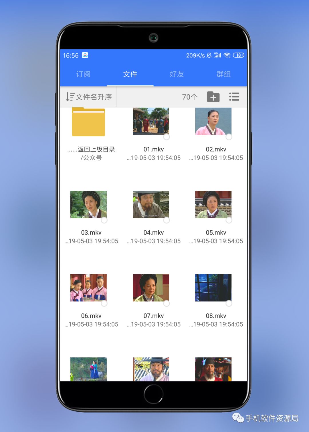 絕版收藏 | 《大長今》國語70集珍藏版，為何這部韓劇會紅遍亞洲？插圖3