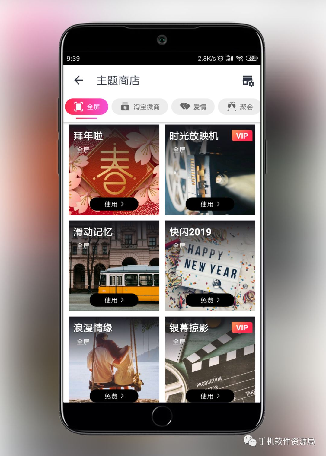 很早就想安利的兩款專業(yè)級(jí)神器！插圖7