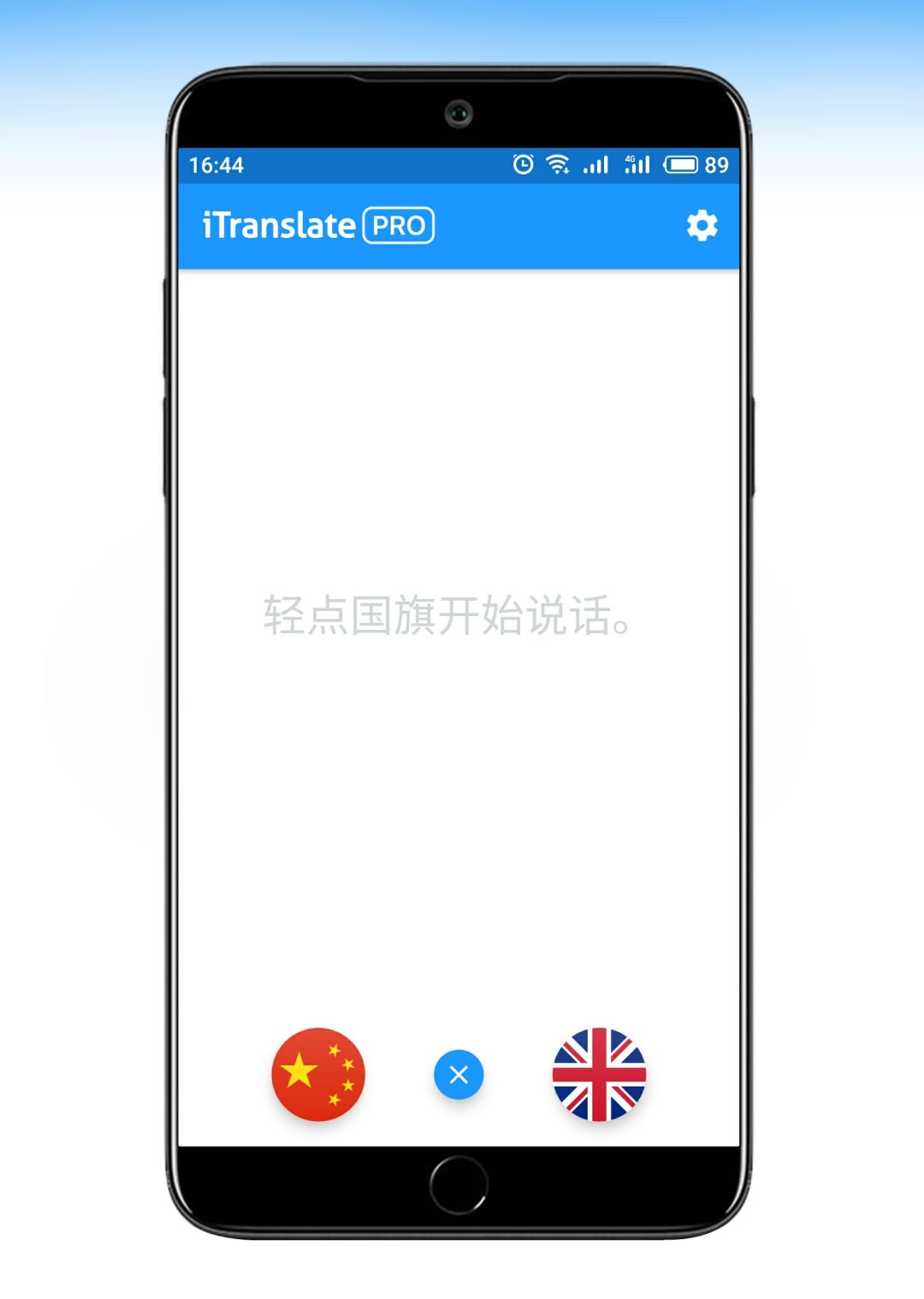 今天發(fā)2款神器速領(lǐng)??！插圖6