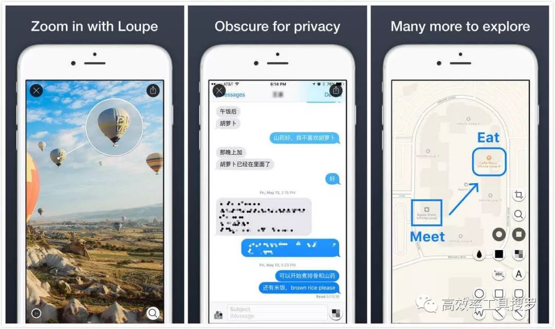 7 款特別實(shí)用的效率工具App，用著剛剛好插圖6