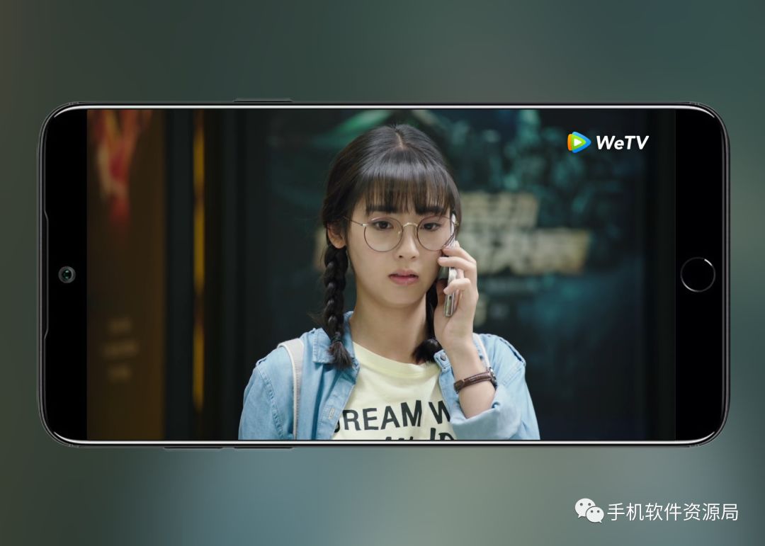 WeTV藍光影視，這是你從來沒有體驗過的全新純凈版本！插圖