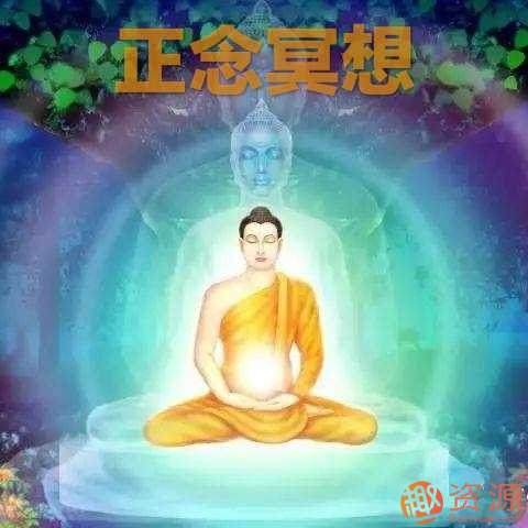 21天正念訓(xùn)練，告別焦躁失眠插圖