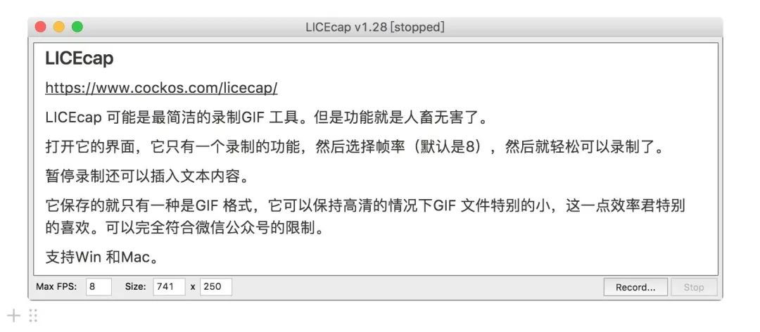8 款小巧新鮮出爐的好用的工具，了解一下插圖6