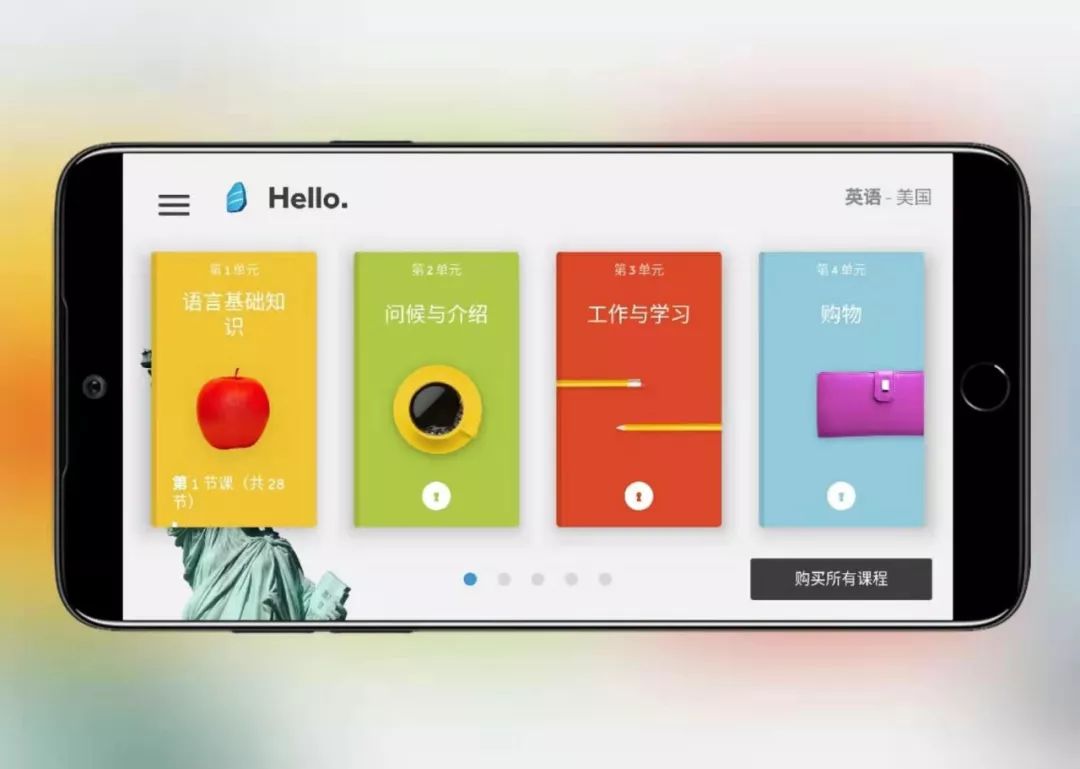 今天發(fā)2款神器速領(lǐng)??！插圖12