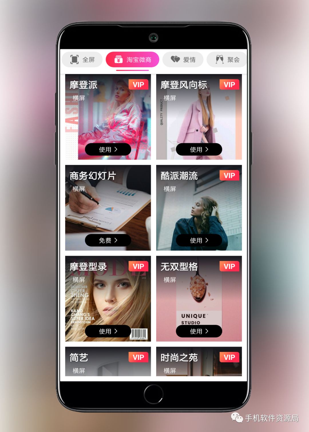 很早就想安利的兩款專業(yè)級(jí)神器！插圖4