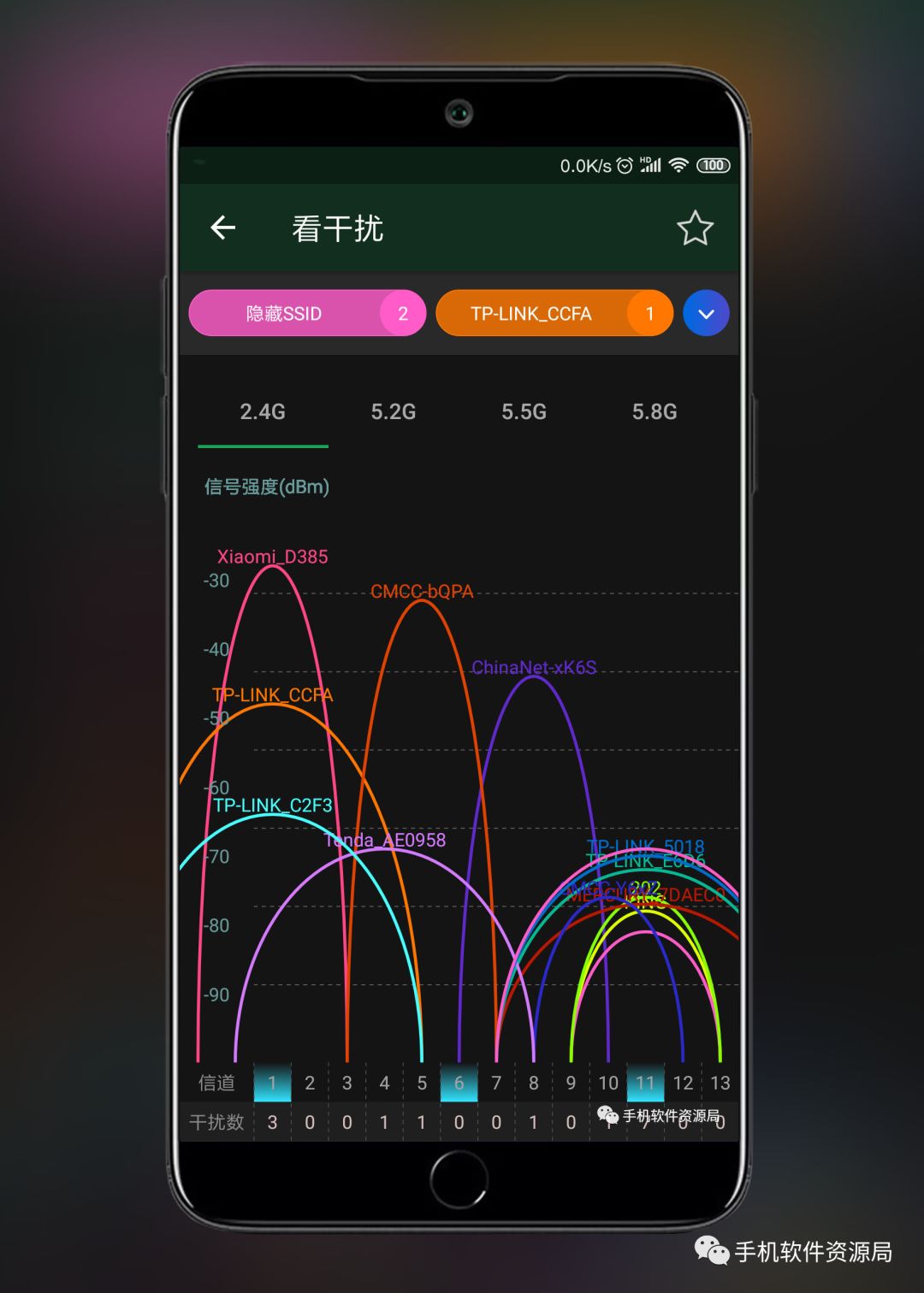 很早就想安利的兩款專業(yè)級(jí)神器！插圖14