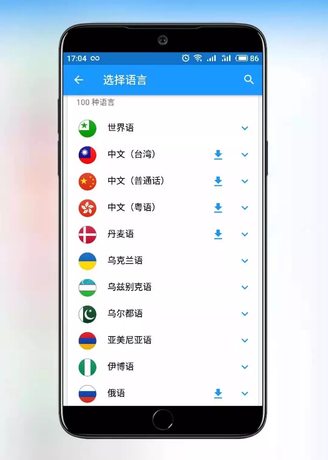 今天發(fā)2款神器速領(lǐng)??！插圖2