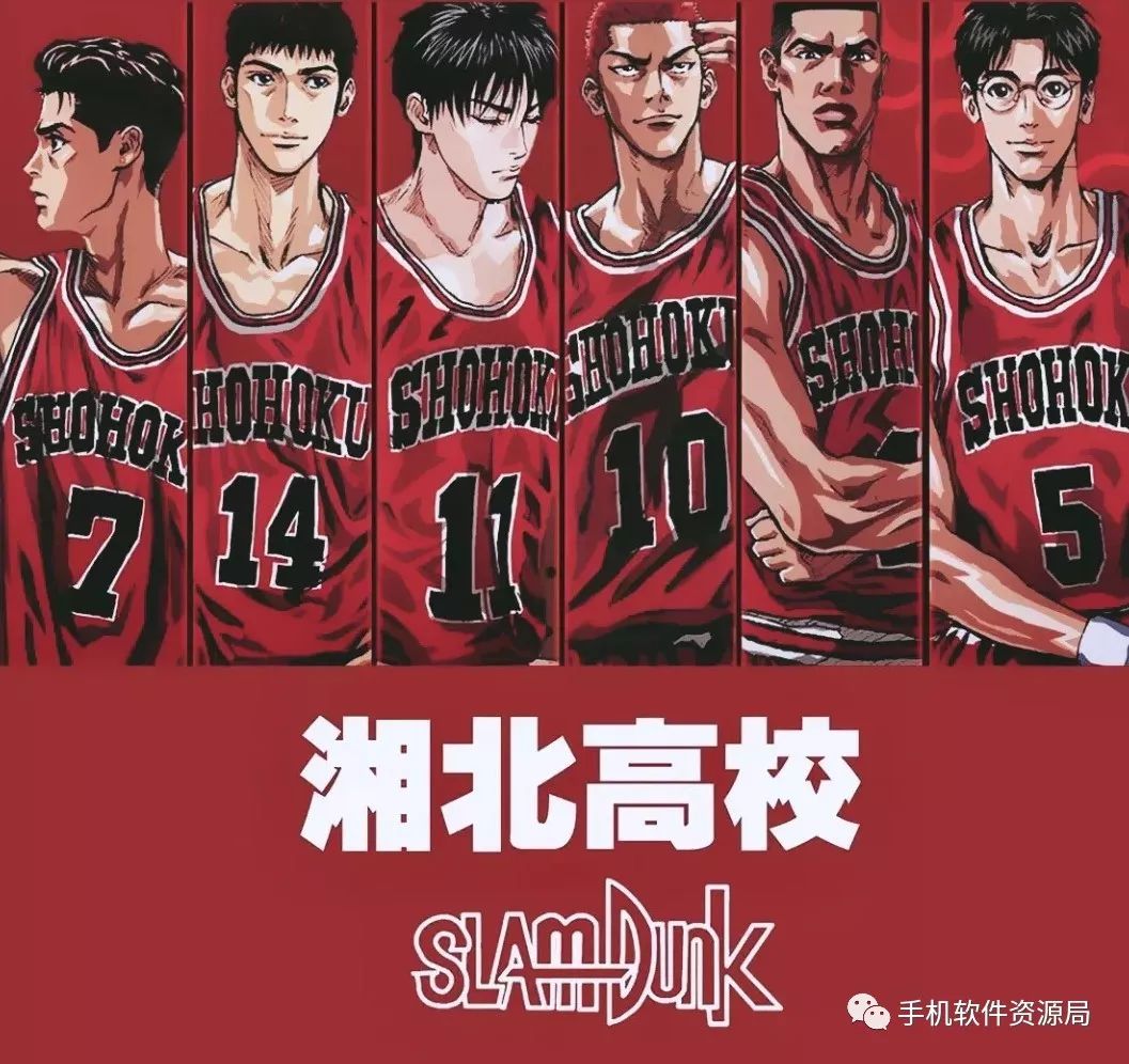 絕版收藏 | 3大迄今為止全網(wǎng)配置最高的運動系巔峰絕版動畫大合集！插圖