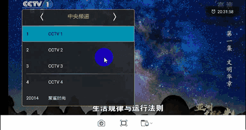 又一款手機端追劇神器來襲，視頻會員收費模式走到盡頭了？插圖6