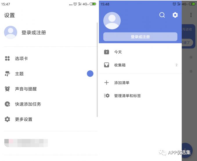 特意留到今天，好用的精品神器不需要太多人知道，快上車！插圖10