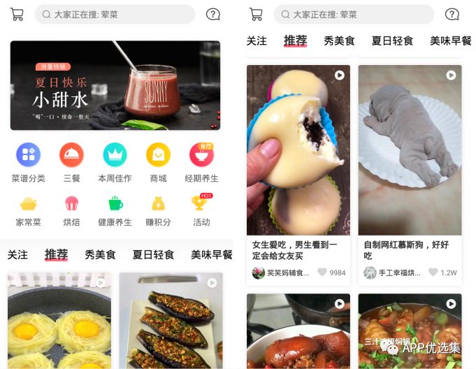強悍|都懷疑我在開車，但你們沒有證據(jù)！emmm~插圖6