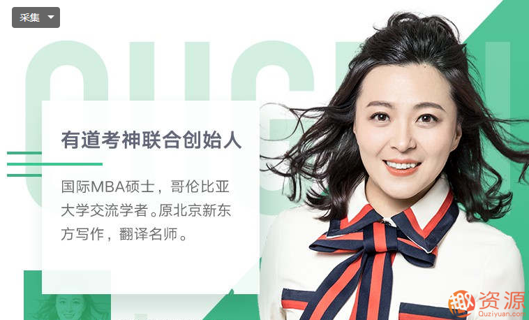 王菲語法班百度云資源插圖 王菲語法班百度云資源插圖