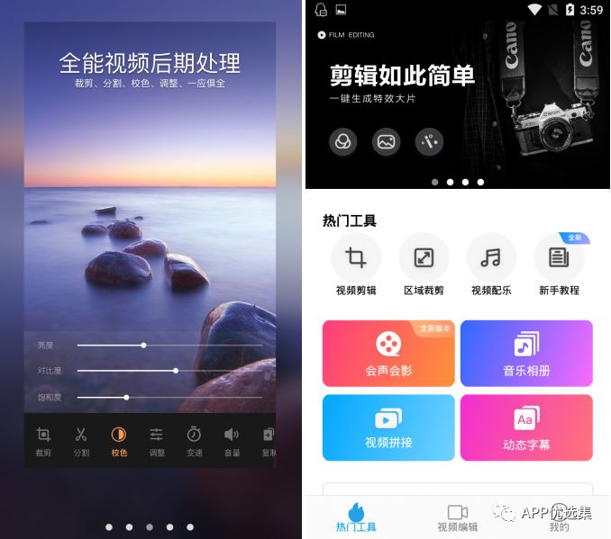 該來(lái)的總會(huì)來(lái)，整個(gè)公眾號(hào)就差這些神器了，低調(diào)使用…插圖8