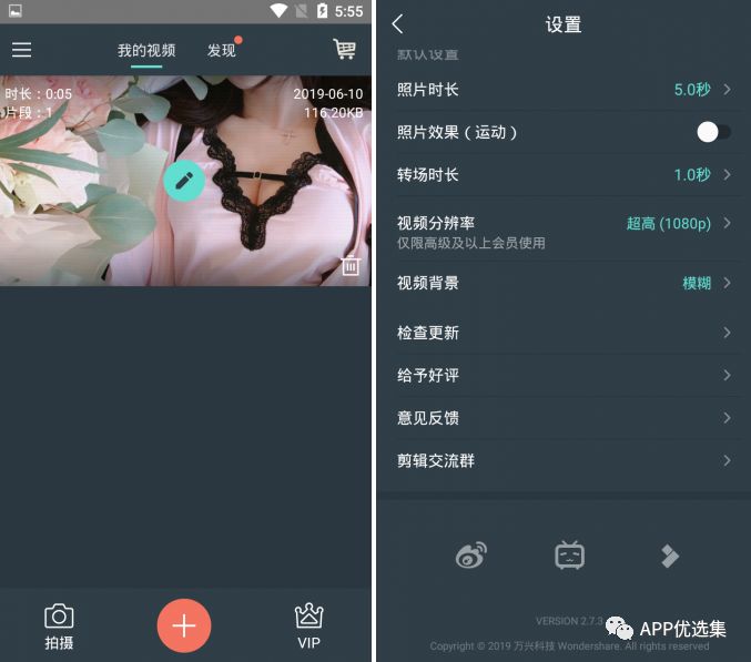 精品大放送|最近朋友們私聊最多的神器，它終于來了！插圖8